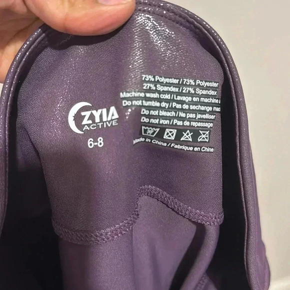 Zyia Plum Metallic Plus Light n Tight Hi-Rise 7/8 Legging - Picture 6 of 6